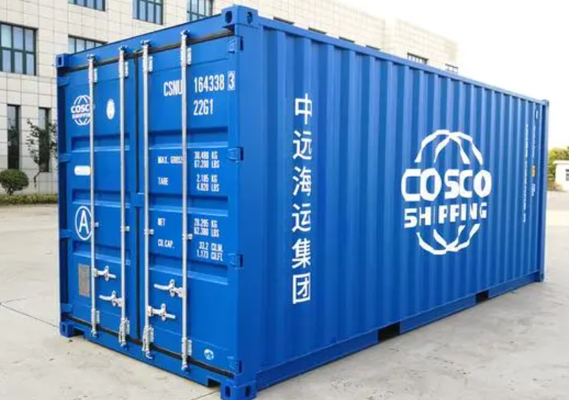 渭城20尺全新集装箱出售